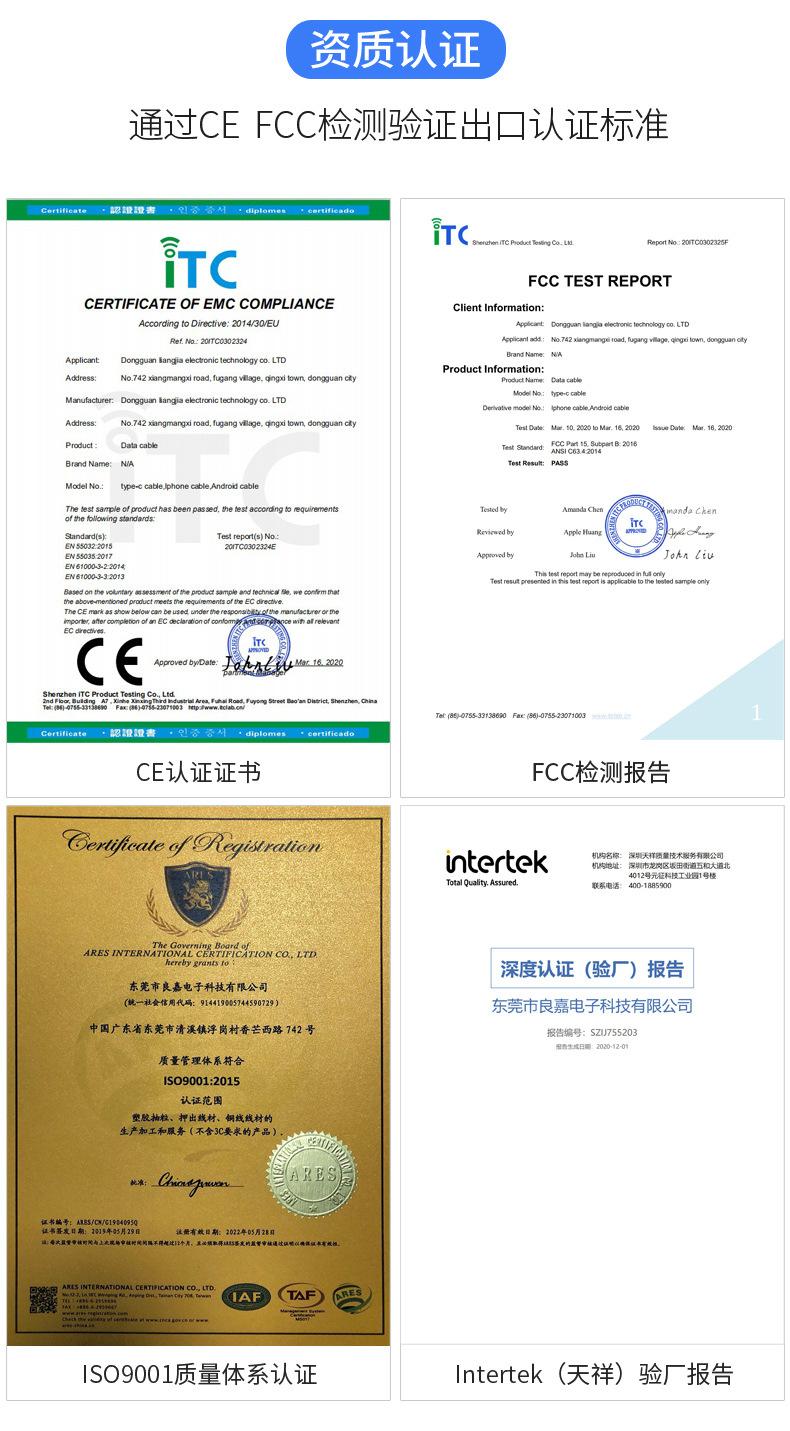 详情通用2_05.jpg