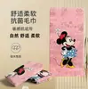 Toalha de Praia Transfronteiriça, Toalha de Banho de Microfibra de Secagem Rápida, Toalha do Mickey Mouse, Toalha Absorvente, Toalha Tapete à Prova de Sujeira para Esportes e Fitness