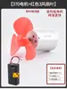 Mini Motor 130 Alta Velocidad Motor Pequeño Juguete Coche de Tracción en las Cuatro Ruedas Experimento Científico Hecho a Mano Kit de Aspas de Ventilador DC DIY