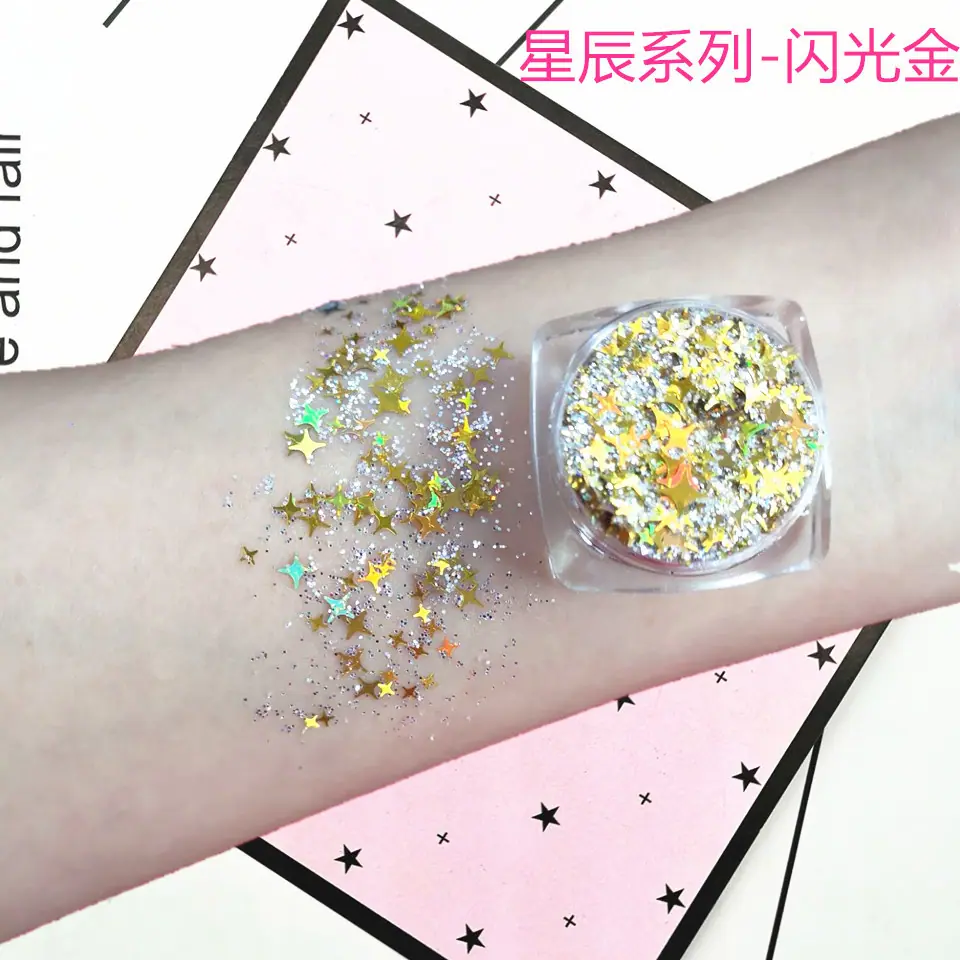 星辰系列-闪光金_副本