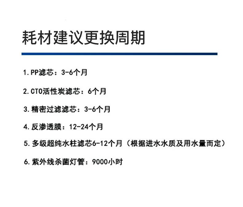 详情_13.jpg