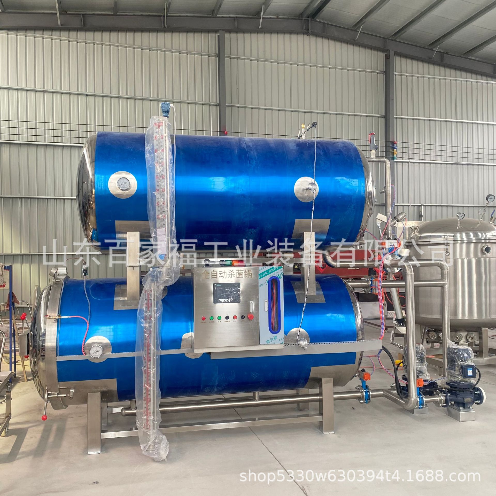 be679eddf931a085758f69f0f57c48