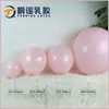 Globos de Látex Mate de 5 Pulgadas, 10 Pulgadas, 12 Pulgadas, 18 Pulgadas, Forma Asimétrica, Globos para Fiesta de Cumpleaños