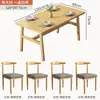 Mesa de Comedor Nórdica para Apartamentos Pequeños, Moderna y Sencilla, Adecuada para Casas de Alquiler, Juego de Mesa y Sillas Rectangular de Lujo Ligero, Fácil de Ensamblar