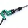 Pá Pneumática com Desempenho Estável, Portátil e Conveniente, Adequada para uma Ampla Gama de Aplicações, Picareta Pneumática Manual Pá Pneumática G7