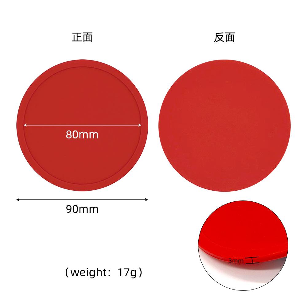 硅胶杯垫17