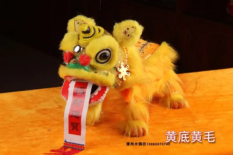 黄底黄毛.jpg