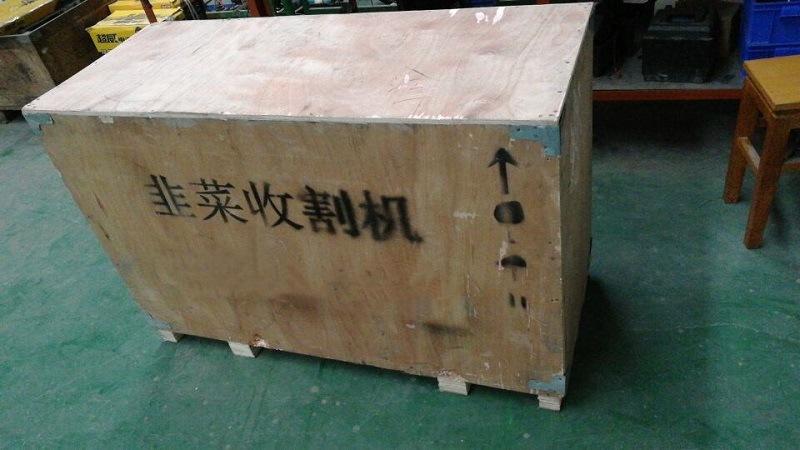 723956ab80bfc3642fd095d84fa7d2