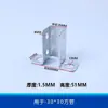 Accesorios para Barandillas Conectores Soporte en Z Barandilla de Balcón Tubo Cuadrado Fijación Hebilla en U Clip para Tubo Montado en Pared Hierro Forjado Acero Zinc
