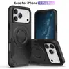 Adequado para Iphone18Promax Capa de Celular Magnética Não Magnética Apple 17Pro Fosca 16 Capa Protetora Anti-Queda