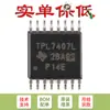 Pin solo original TPL7407LPWR TSSOP-16 arreglo de transistores NMOS de alto voltaje y alta corriente