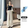 Pantalones Blancos de Lino Tencel para Mujer Verano 2026 Ligeros de Seda Helada Protección Solar Pierna Recta con Efecto Plisado Pantalones de Lino y Algodón a la Altura del Suelo