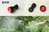 Bomba Mochila Elétrica Manual Bico Pulverizador Jardim Jardinagem Agrícola Atomização Capina Ajustável Plástico Bico Pulverizador