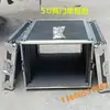Gabinete de Estuche de Vuelo 2U/3U/4U/5/6U Receptor de Micrófono Procesador de Efectos Chasis Altavoz Estuche de Vuelo de Audio