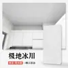 Techo Integrado de Baldosa de Aluminio 300X600 Material de Techo Pintado por Ambos Lados para Cocina y Baño Auto-Instalación