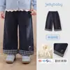 Calça Infantil Jerry para Meninas 2026 Outono Novo Estilo Calça Casual para Crianças Calça Reta Xadrez de Outono para Bebês