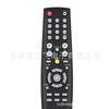 RC-057 Control Remoto TFTV4028 TFTV2225 para TV Coby EDTV21935 LEDTV
