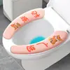 Cojín para Inodoro Adhesivo Cojín para Inodoro Adhesivo Lavable Anillo para Inodoro Cubierta de Inodoro Pegatina de Verano para Inodoro
