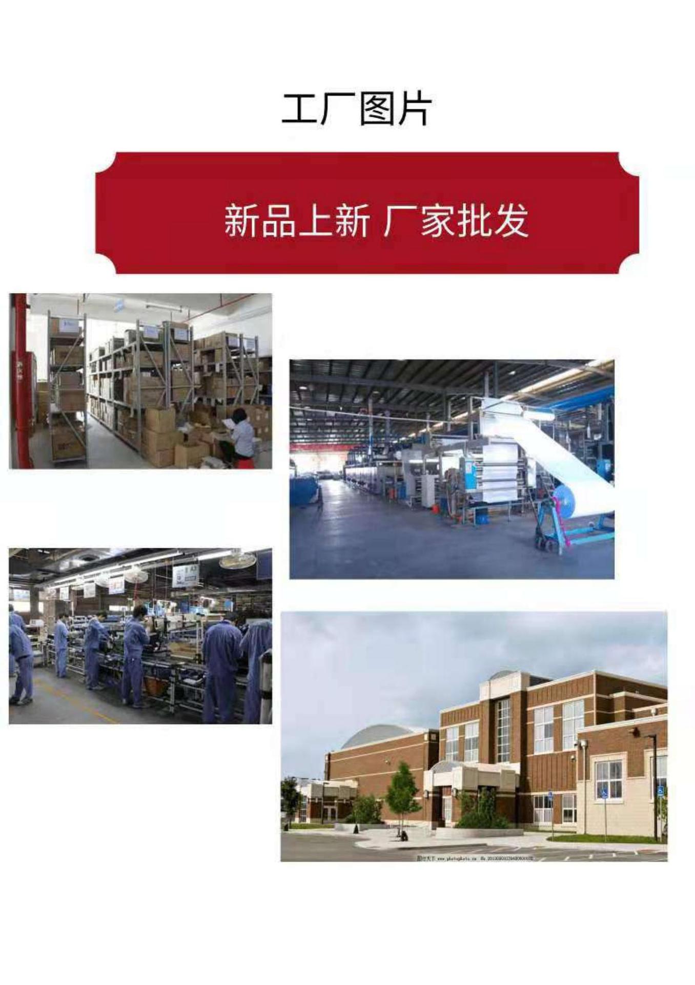脚靶_10.jpg