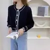 Nuevo cárdigan de punto estilo coreano, bloques de color estilo francés, estilo Chanel, para Otoño e Invierno 2025, suéter abrigo elegante que reduce la edad y estiliza para mujer