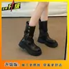 Botas de Alta Qualidade, Confortáveis e Versáteis para Mulheres Outono e Inverno 2025 Nova Moda Fivela de Cinto Botas de Cano Médio com Solado Grosso
