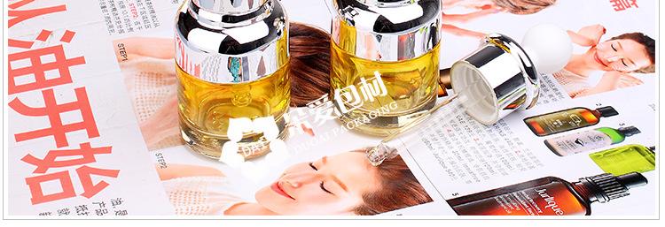 Y-JB020BY-20ML金玻精油瓶（扁圆）描述（改）_1