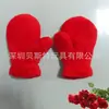 Fábrica de brinquedos de pelúcia para mapear amostras de luvas de fleece de coral, luvas quentes, quentes, macias e confortáveis