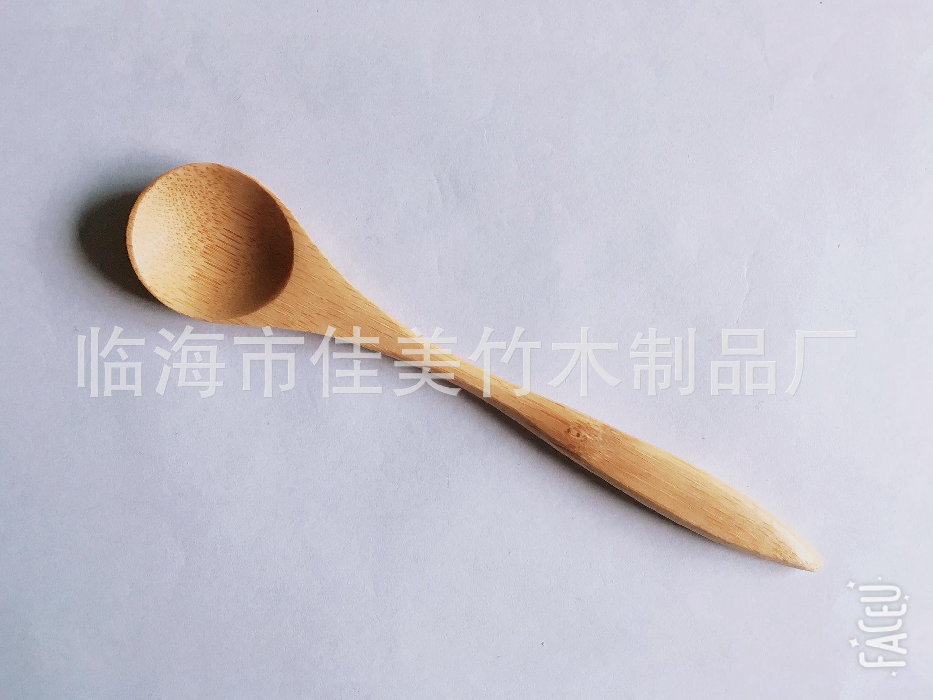 15X3圆柄勺 (2).JPG