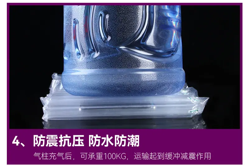 详情设计3_04.jpg