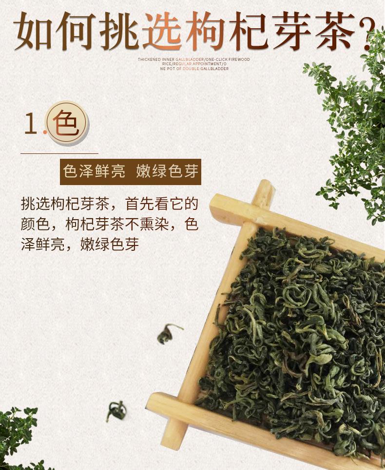 详情页_03