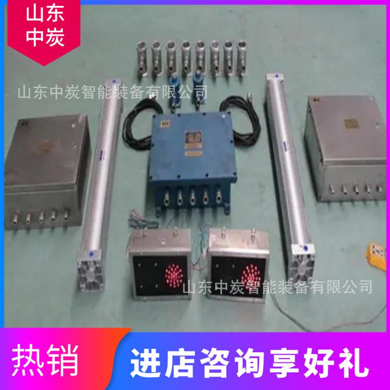 微信截图_20240124091223_副本
