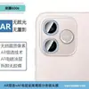 Adequado para Película de Vidro Temperado Fosca Anti-Espionagem de Tela Cheia HD para Honor 600E com Película Metálica para Lente Olho de Águia Cravejada de Diamantes