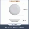 Jingdezhen Vajilla Porcelana Blanca Alta Color Bajo Esmalte Alta Temperatura Tazón de Arroz Tazón de Sopa para el Hogar Tazón para Fideos 2025 Modelo Nuevo Tazón y Plato Venta al por Mayor