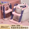 Escada para Vaso Sanitário Infantil Dobrável Assento Anel Treinamento Potty Bebê Meninos Meninas Crianças Vaso Sanitário Doméstico Degrau Atacado