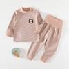 Traje de Terciopelo para Niños Otoño e Invierno Ropa Interior Térmica Sin Huesos de Manga Larga Cintura Alta Dividida Ropa y Pantalones de Otoño para Niños y Niñas