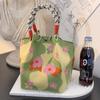 Bolsa de Tricô Vintage de Nicho Cuidadosamente Selecionada, Bolsa de Viagem Portátil, Porta-Moedas, Bolsa Saco Versátil Casual Usada