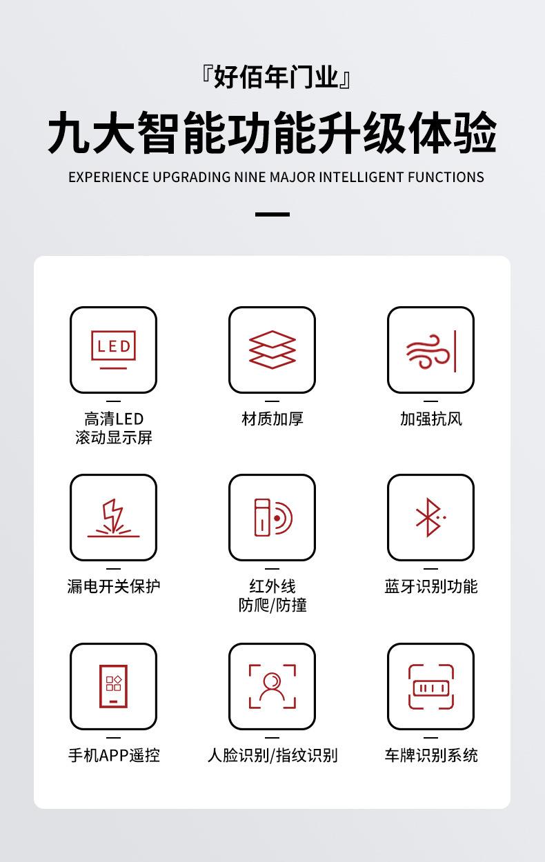 尚美系列详情_05.jpg