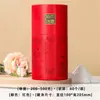 Latas de Té, Latas de Hojalata, Latas Vacías, Cajas Vacías, Latas Redondas Selladas a Prueba de Humedad, Té Negro, Té Verde, Té Oolong, Té de Flores, Nuevo Empaque