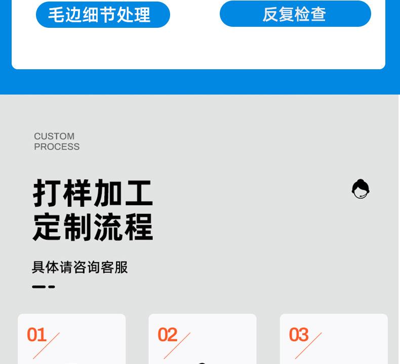未标题-1_07