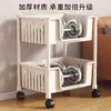 Carrito móvil multicapa de pie para almacenamiento de libros, adecuado para dormitorio, sala de estar o como carrito de bocadillos para debajo de la mesa