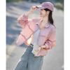 Chaqueta de Encaje Dulce Estilo Aurore 26º Verano Nueva Ligera con Empalme de Encaje Chaqueta Holgada de Protección Solar para Mujer