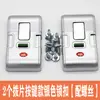 Acessórios para Cadeado de Mala Cadeado de Carrinho Caixa Senha de Mala Cadeado Senha Encaixe Universal Zero Maitebao