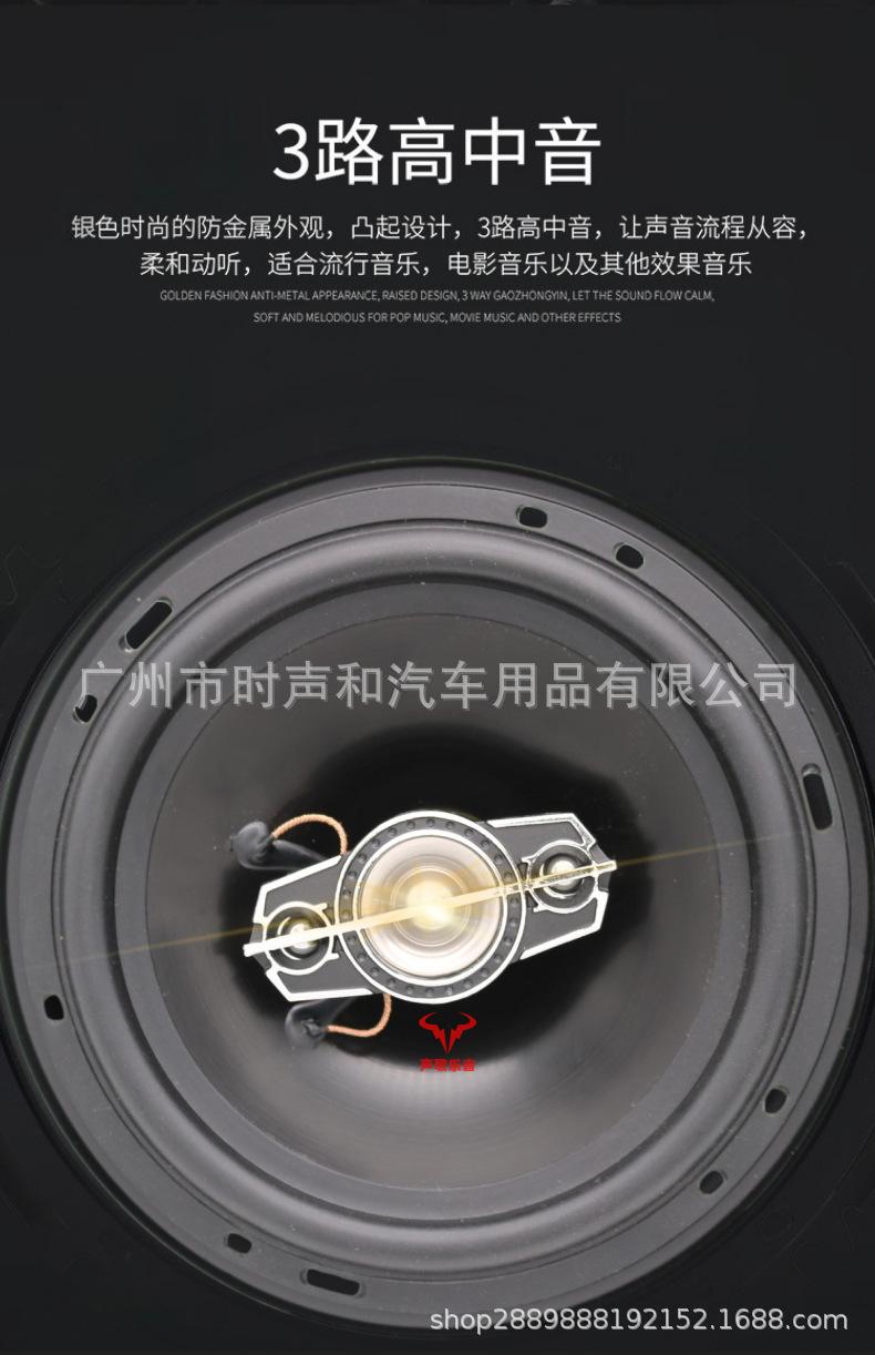 详情图 (4).png