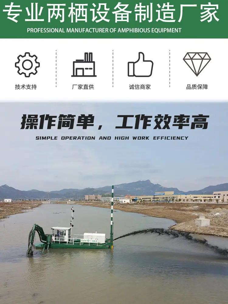 水王2.jpg
