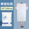 Toallas de Baño Desechables Empaquetadas Individualmente, Juegos de Toallas Engrosadas para Hoteles, Casas de Huéspedes, Salones de Belleza, Al Por Mayor en Stock