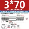 Acero Inoxidable 304 Juego Combinado de Tuerca y Tornillo de Doble Extremo Tornillo de Doble Extremo Varilla Roscada Tornillo M6M8M10M12M16Mm