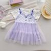 Ropa de verano para niños 2023 Nuevo vestido para niñas lindo vestido de princesa de algodón puro falda de malla exterior falda de pastel