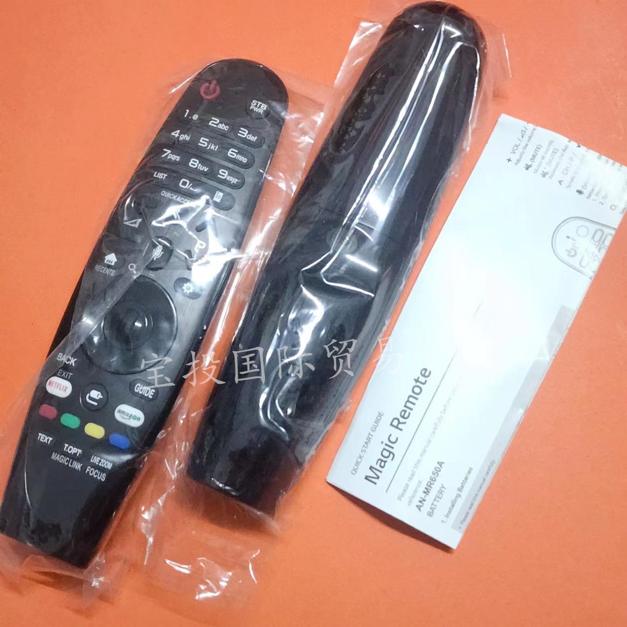 微信图片_20221201173704