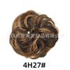 Pelucas de Cabello Sintético Transfronterizas, Ligas para el Cabello, Accesorios para el Cabello, Diademas, Moño de Cabello Sintético, Moño de Cabello Sintético de 35g