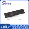 Novo chip microcontrolador STC12C5A60S2-35I-PDIP40 8051 original in-line